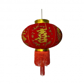 Çin Feneri 60cm Chinese Lantern