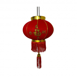 Çin Feneri 40 cm Chinese Lantern