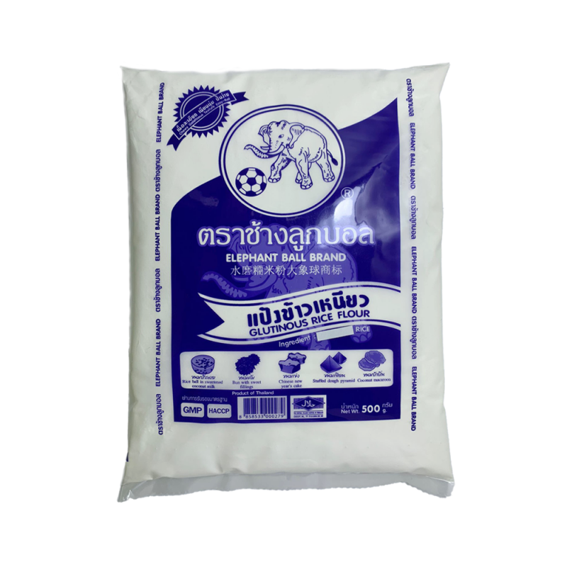 Mochi Yapışkan Pirinç Unu 500g Glutinous Sticky Sweet Rice  Flour 